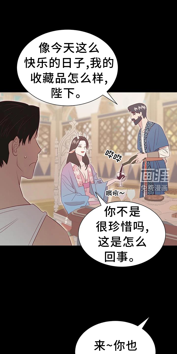 第117话1