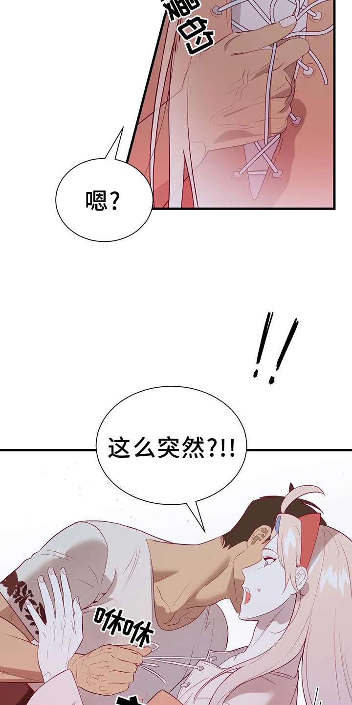 第117话12