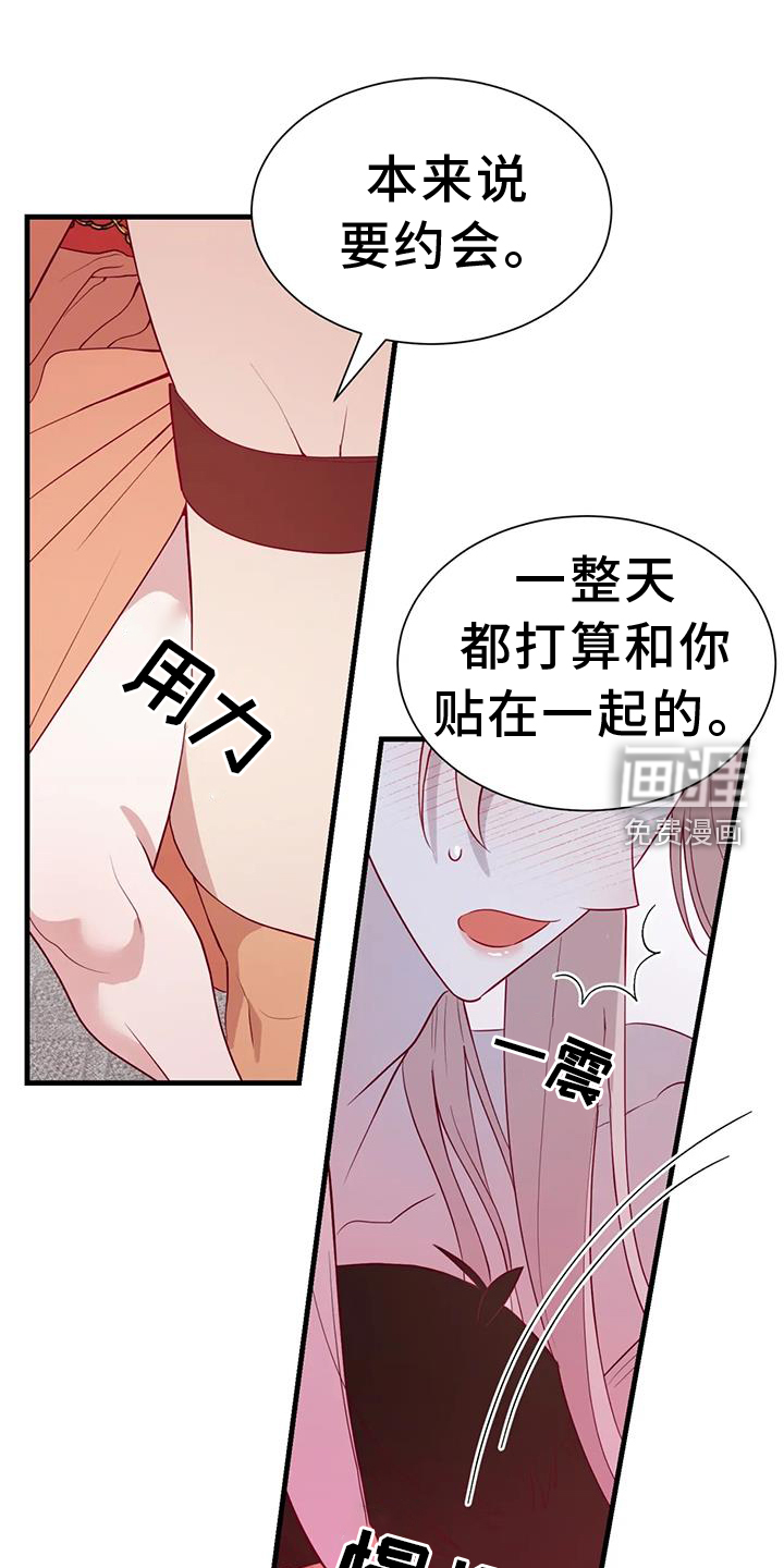 第117话15