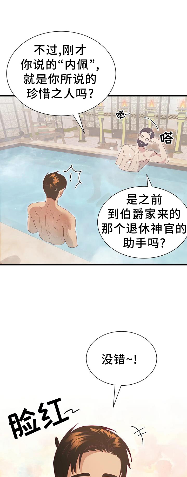 第115话0
