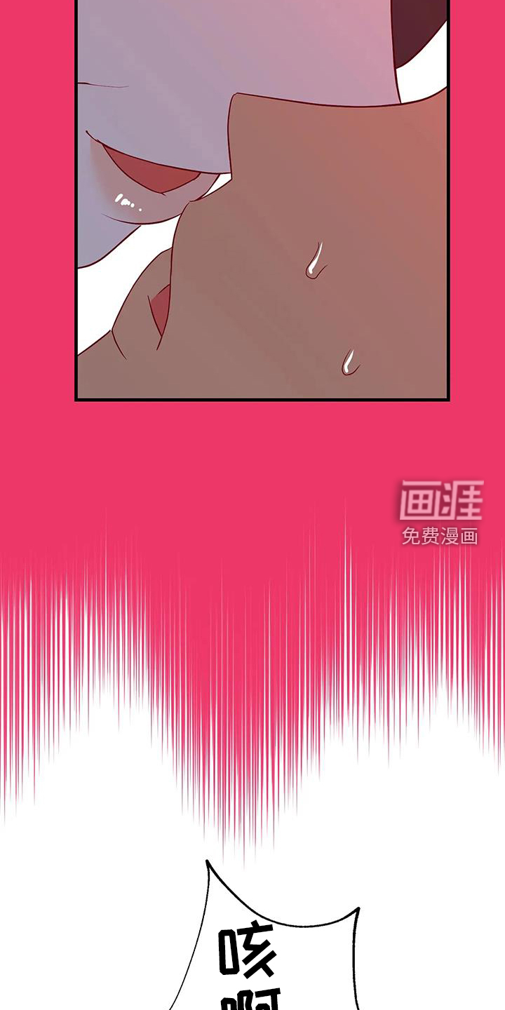 第115话11