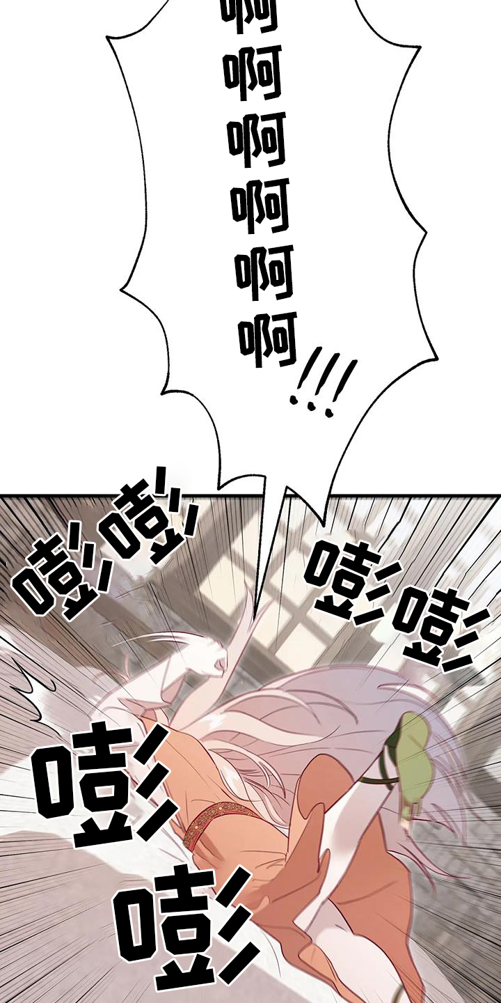 第115话12