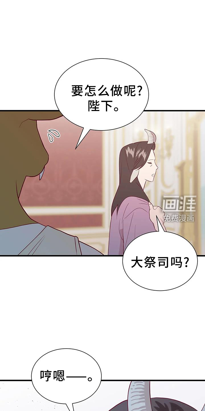 第115话23