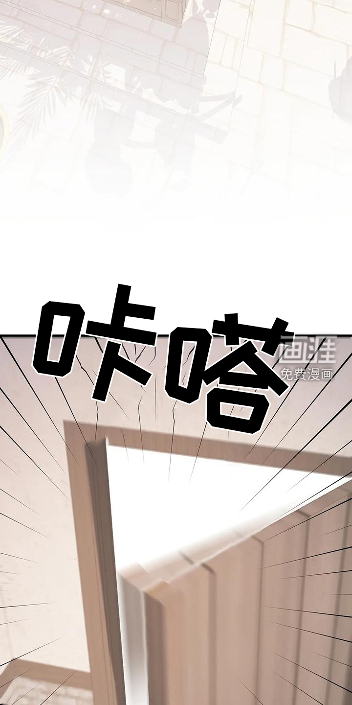 第115话5