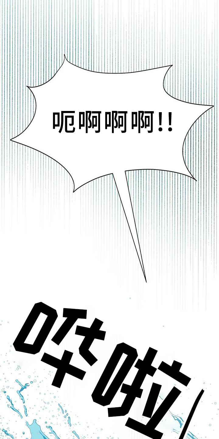 第114话2
