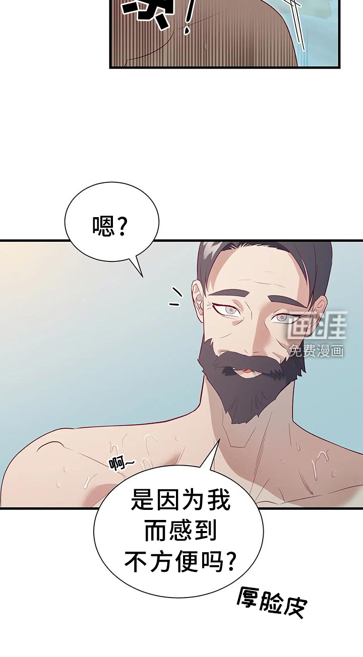 第114话9