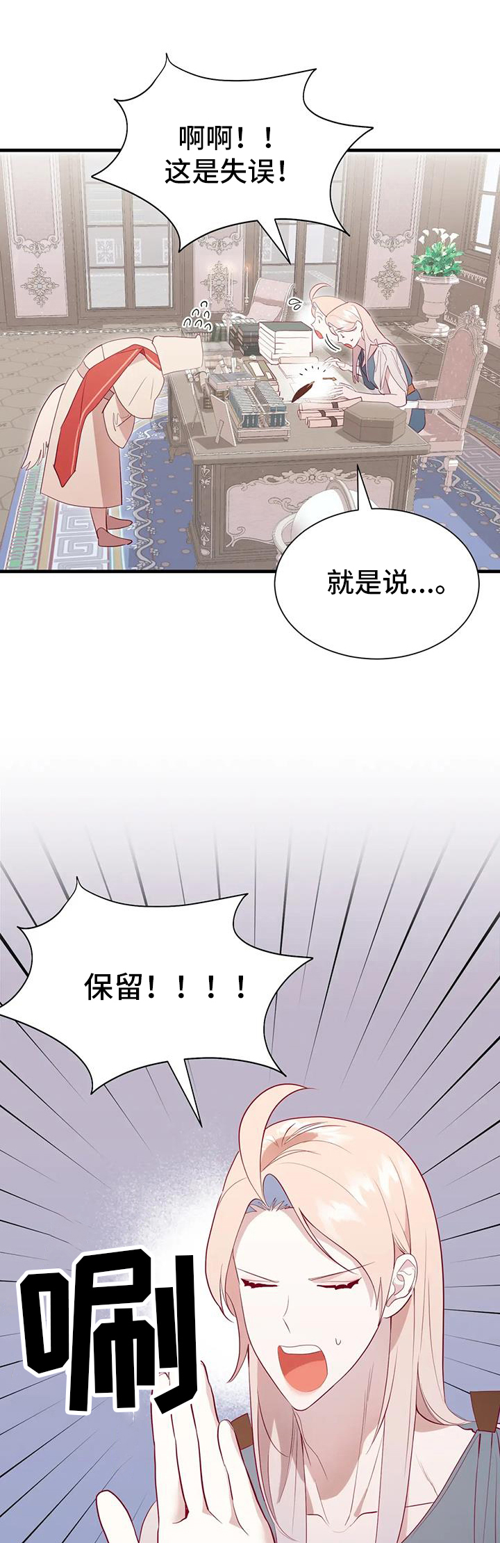 第113话0