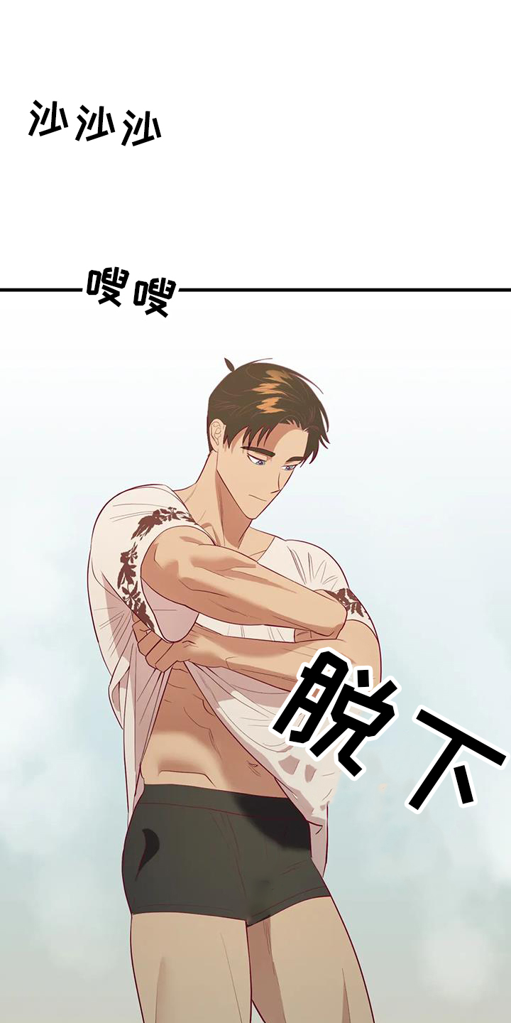第113话16