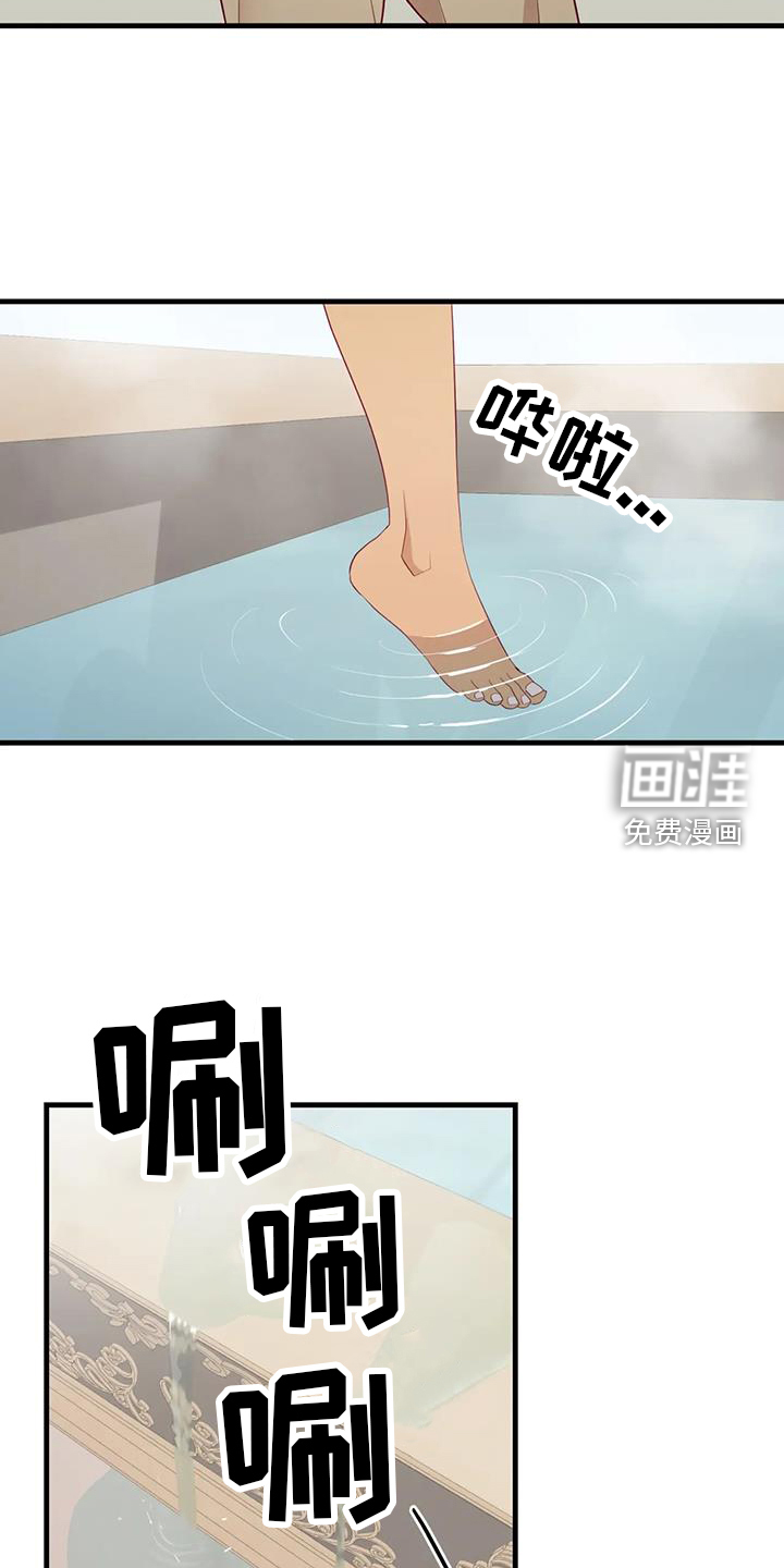 第113话17