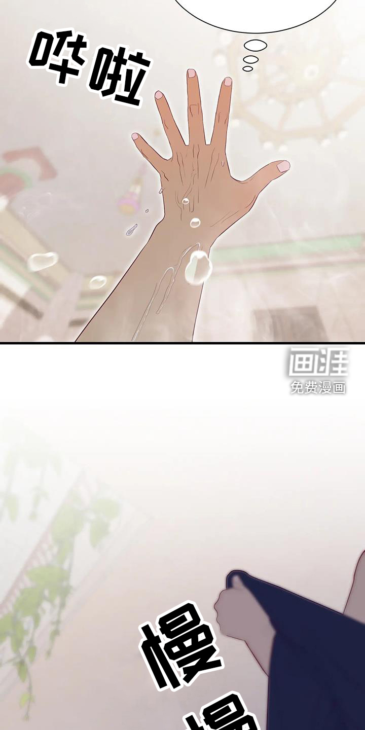 第113话21