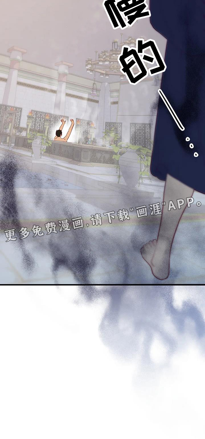 第113话22