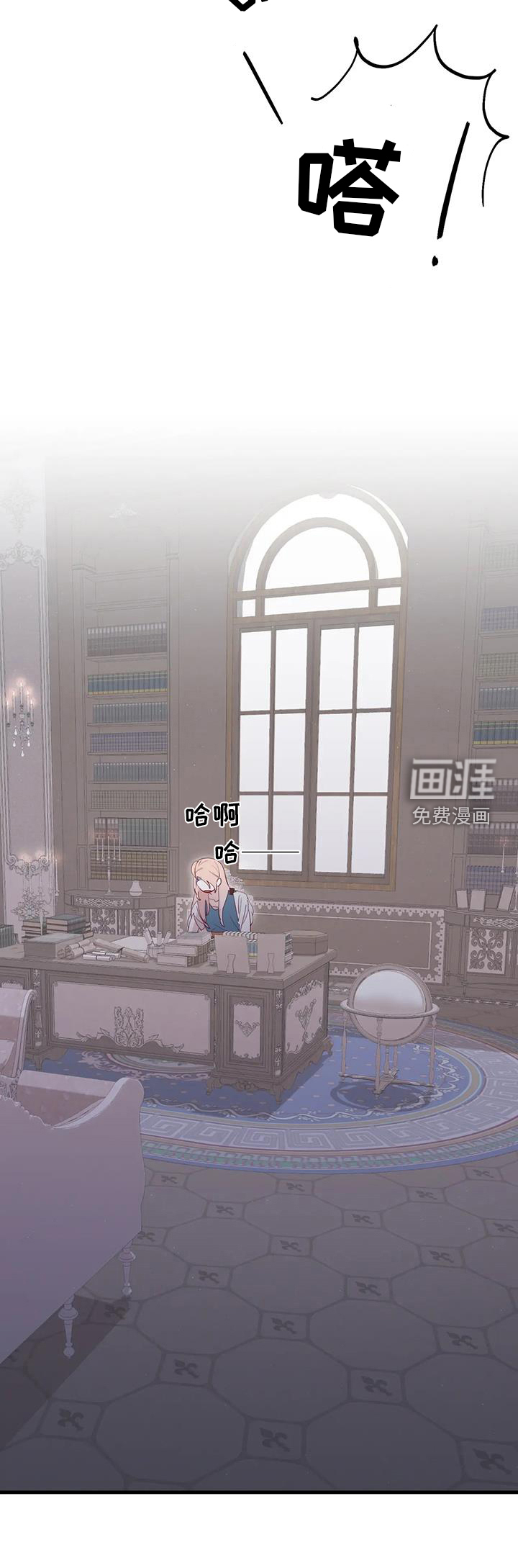 第113话3