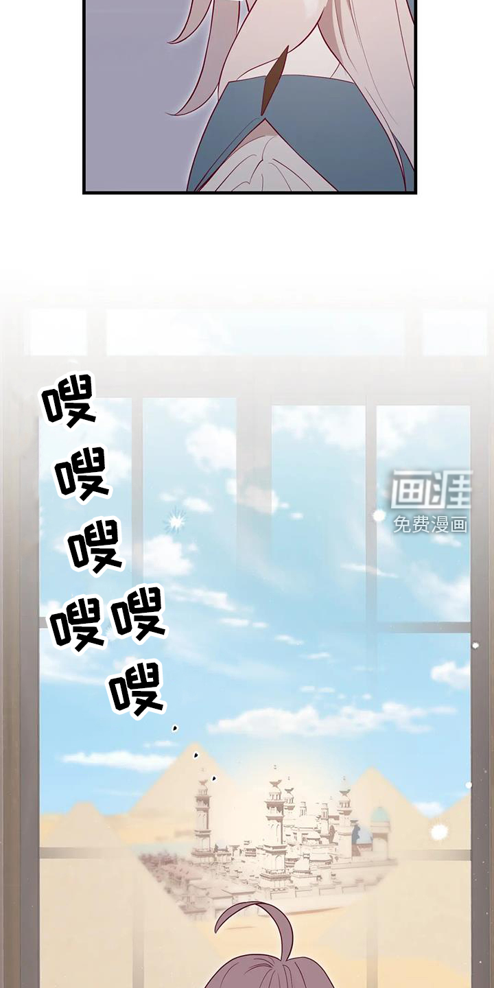 第113话5