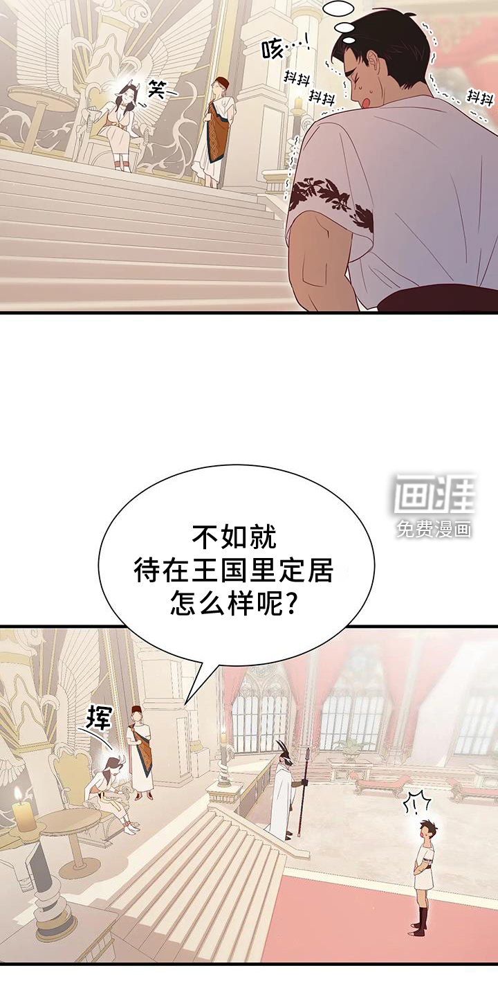 第111话1