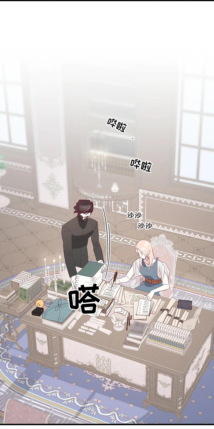 第111话14