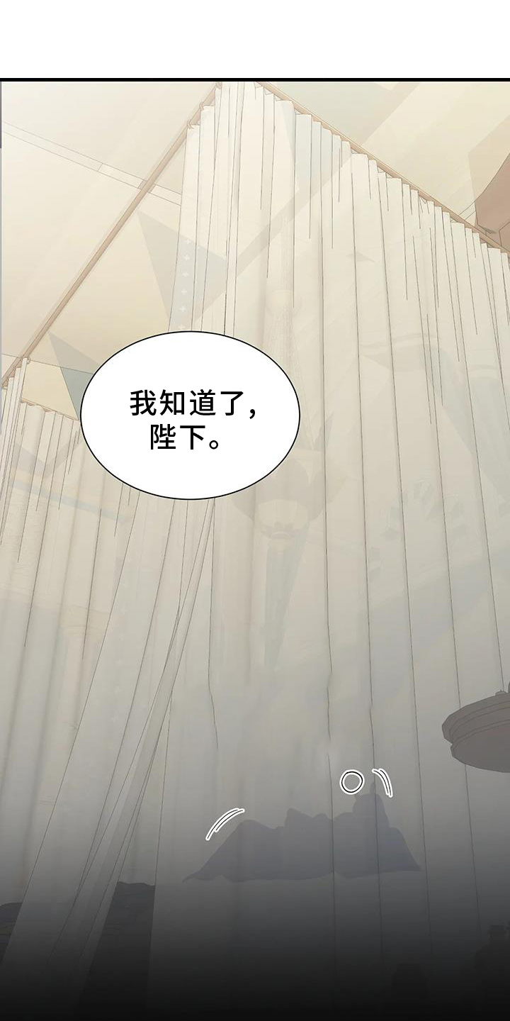 第110话0