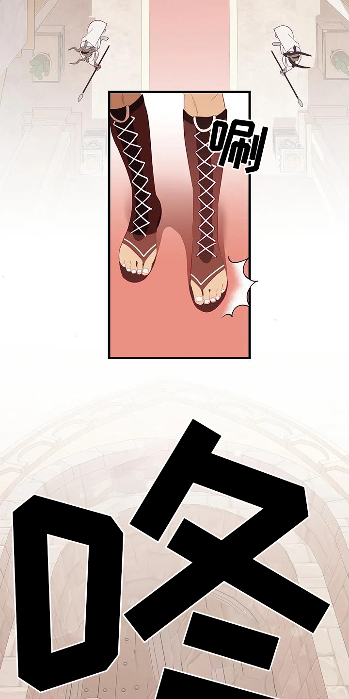 第110话2