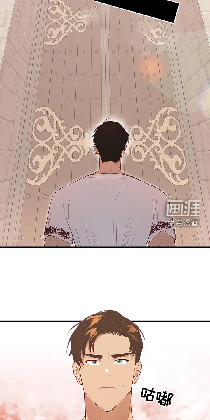 第110话3