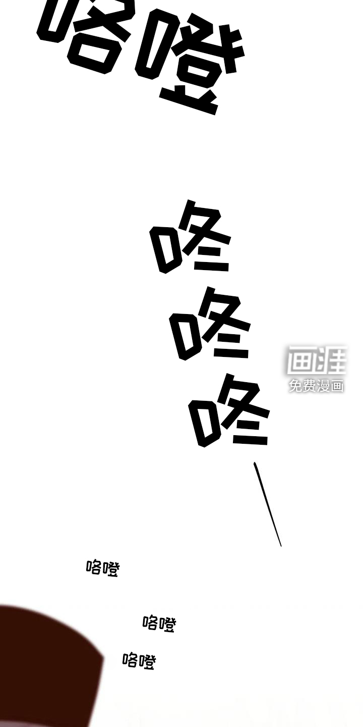 第110话5
