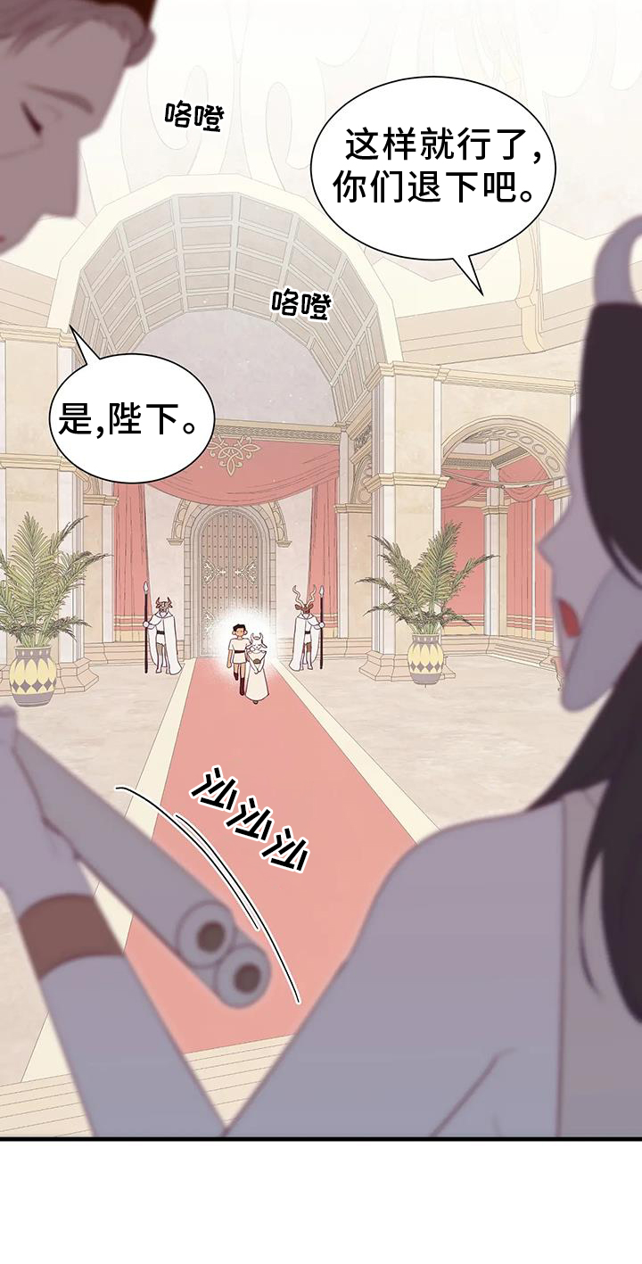 第110话6