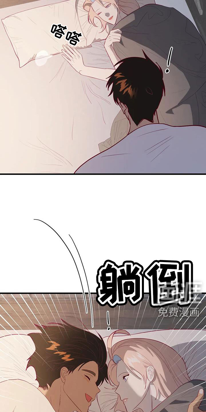 第109话17