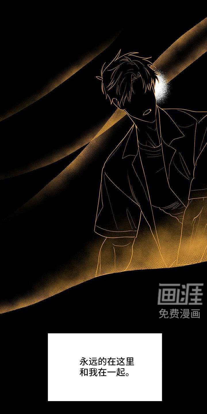 第109话5