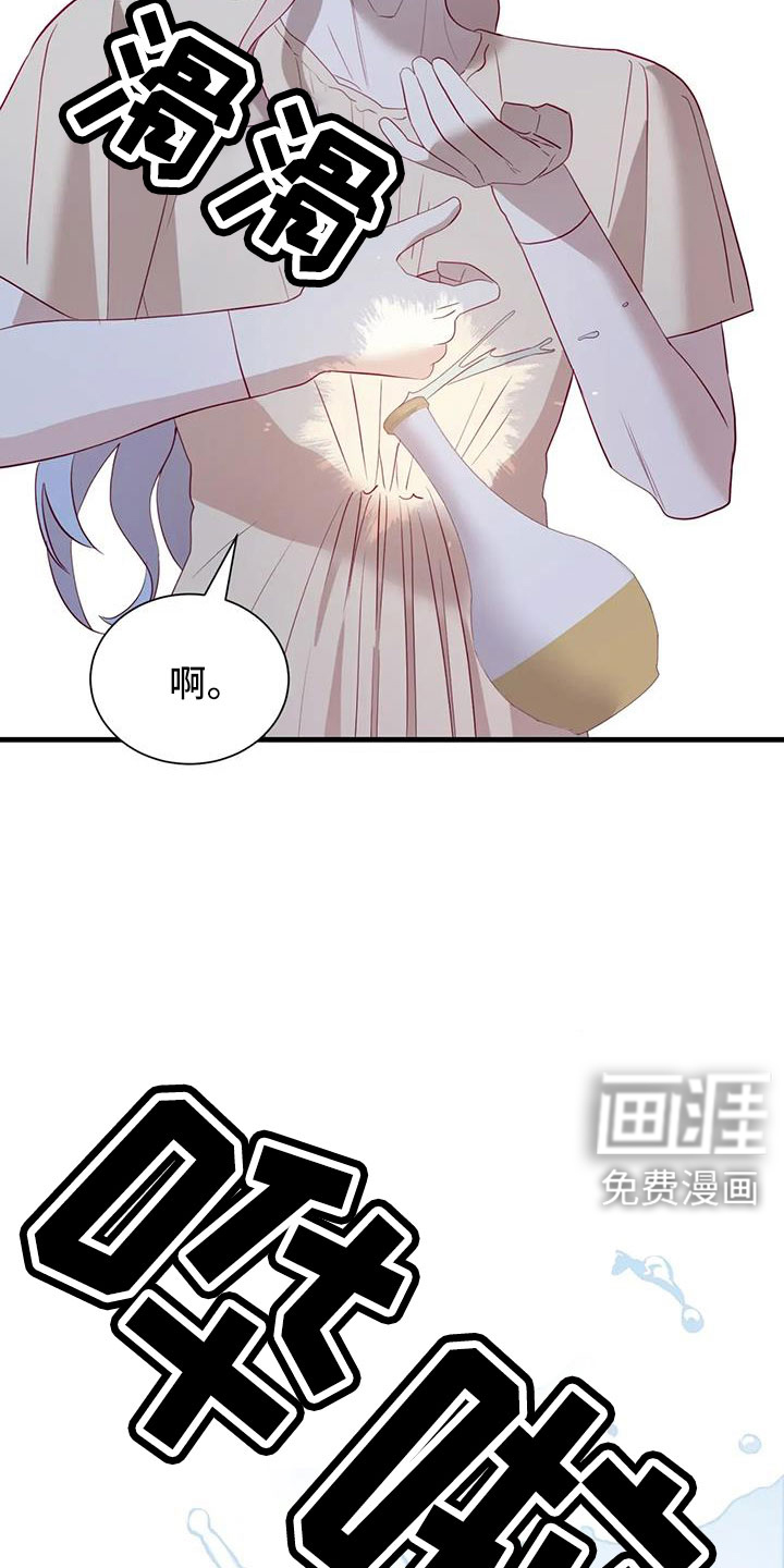 第108话15