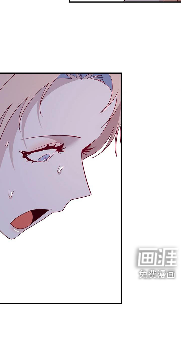 第108话17