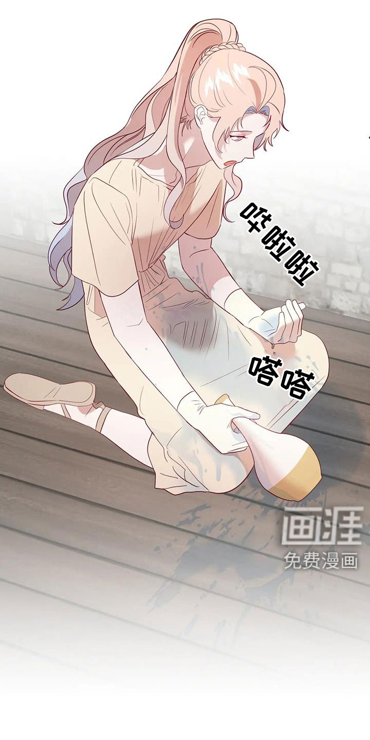 第108话18