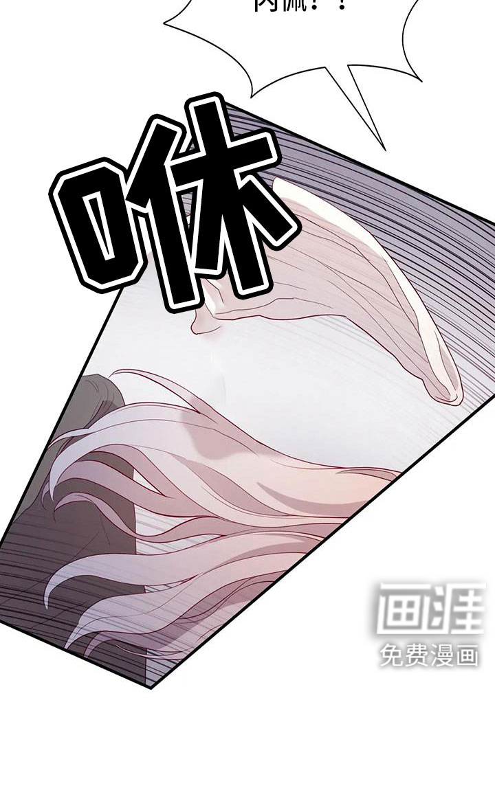 第108话26