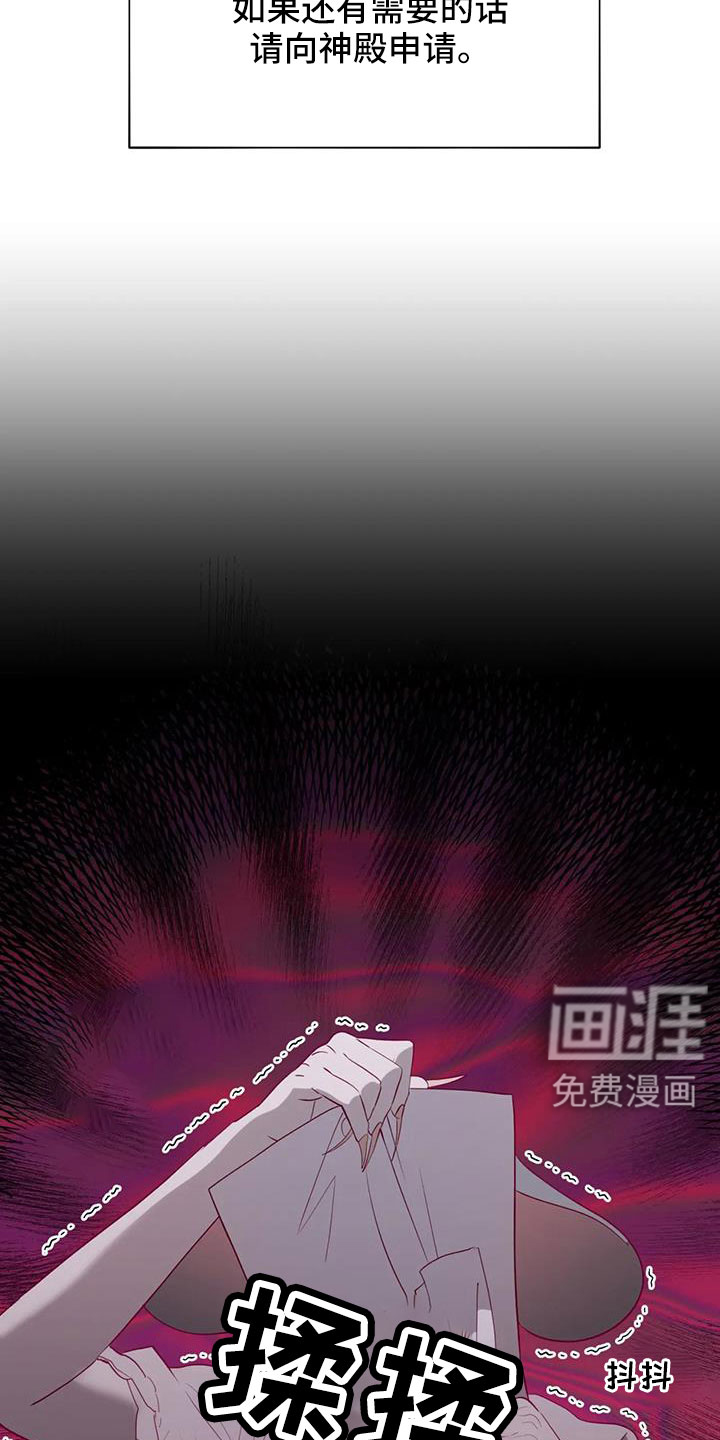 第107话1