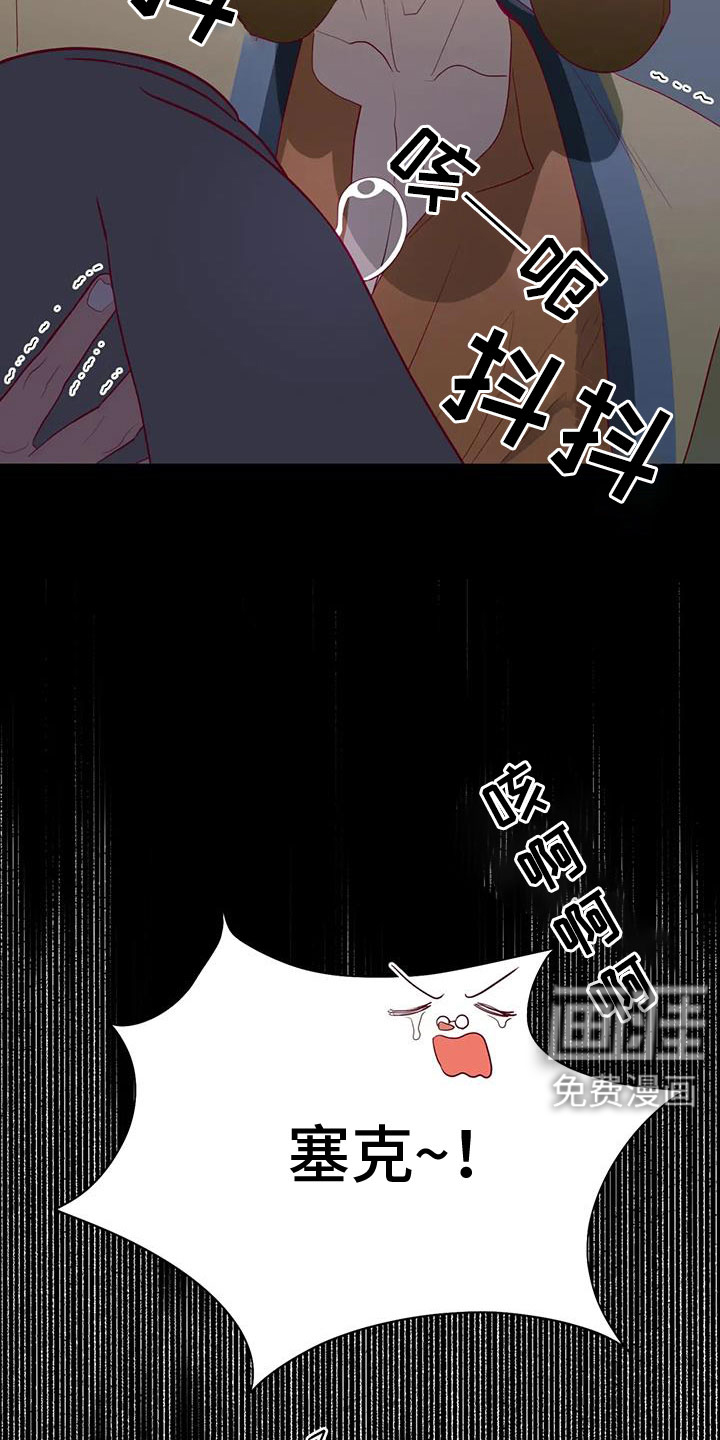 第107话14