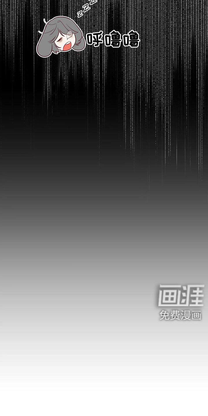 第107话15
