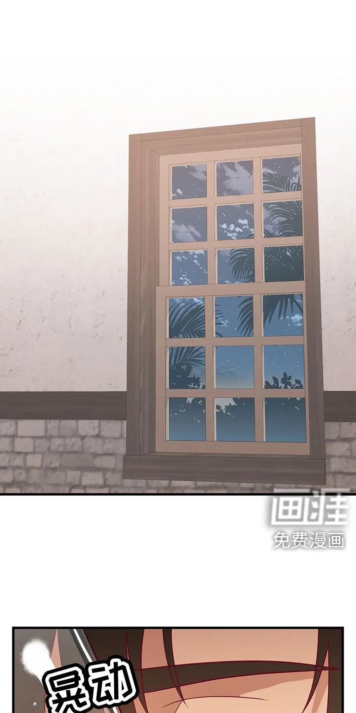 第107话18