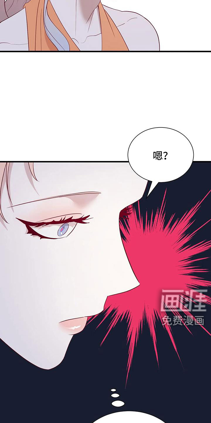 第107话22
