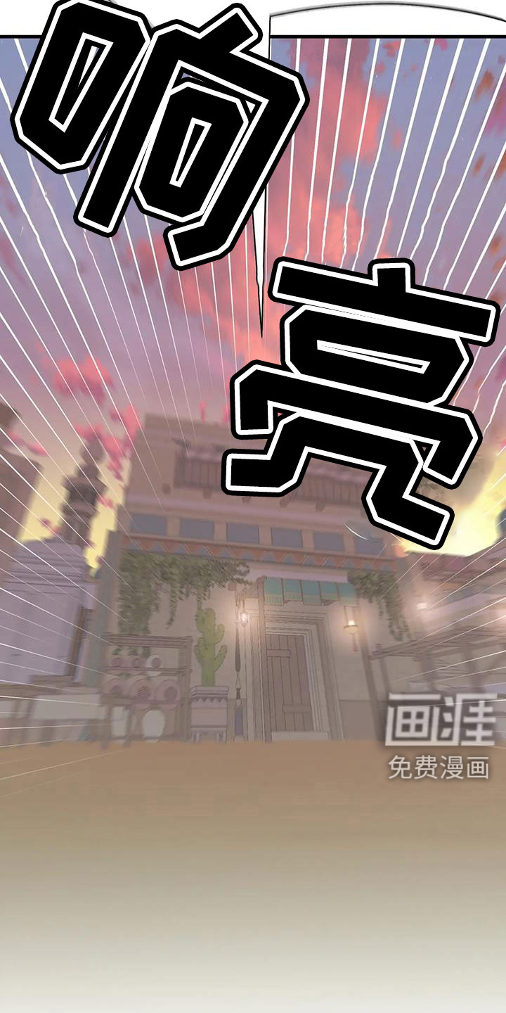 第107话3
