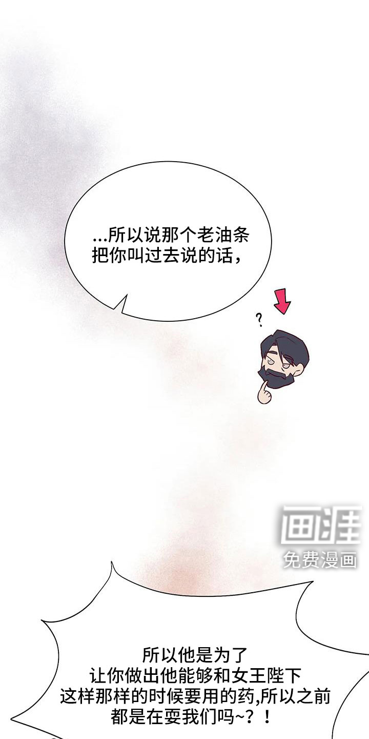 第106话0