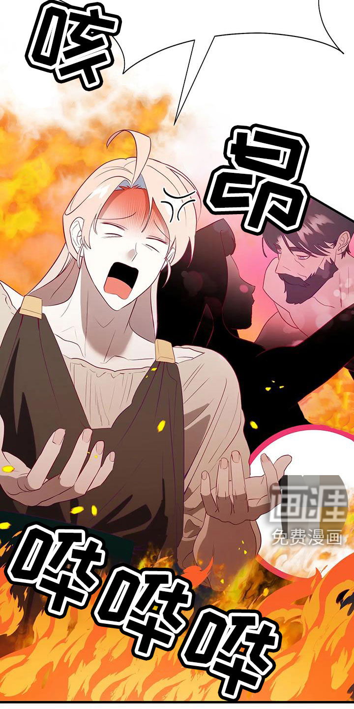 第106话1