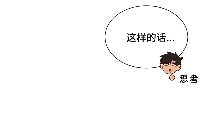 第106话11