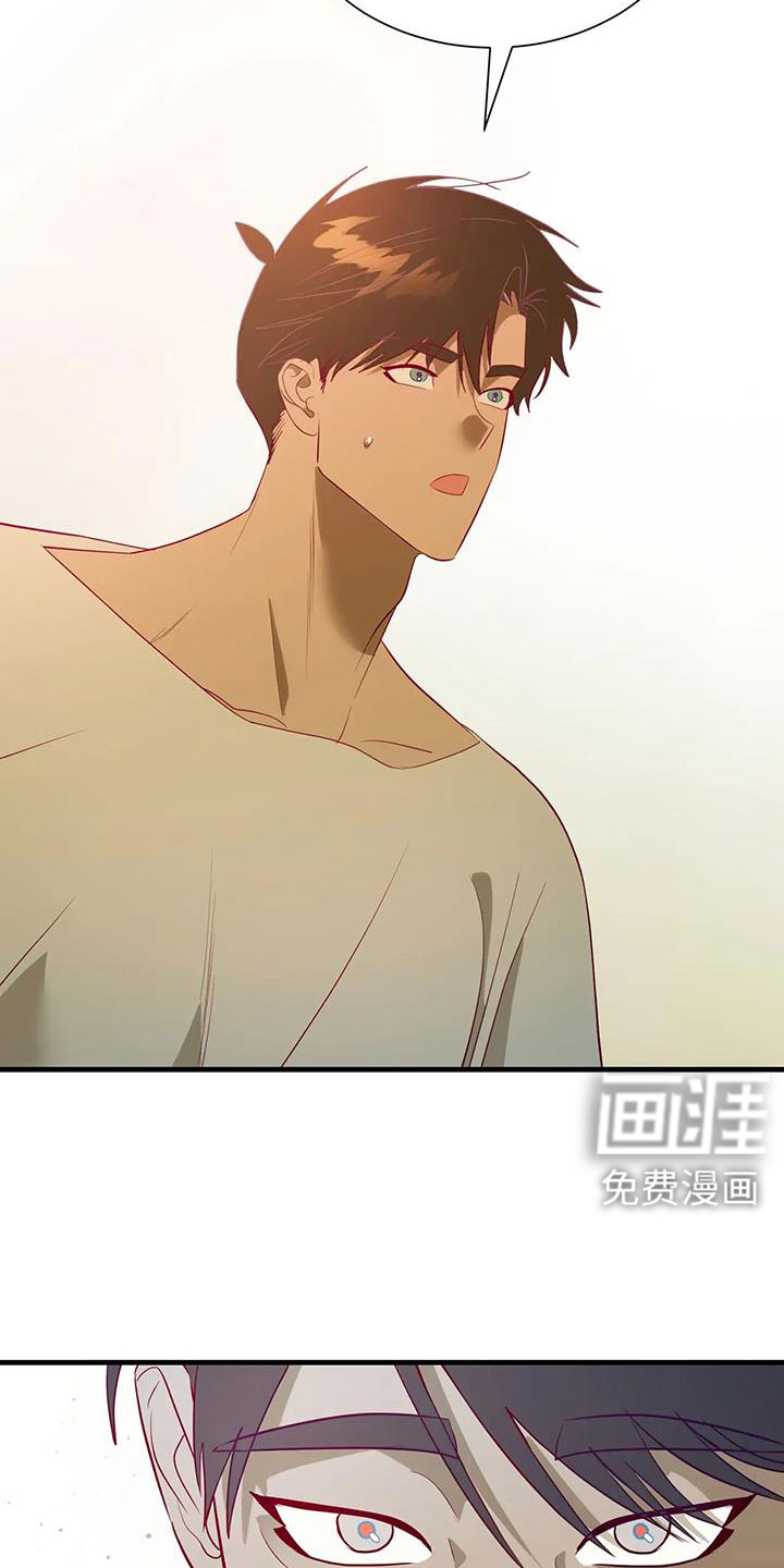 第105话15