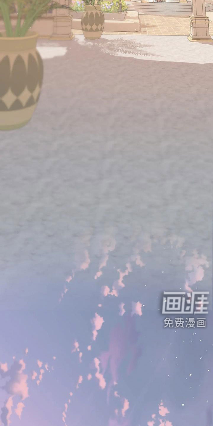 第105话17
