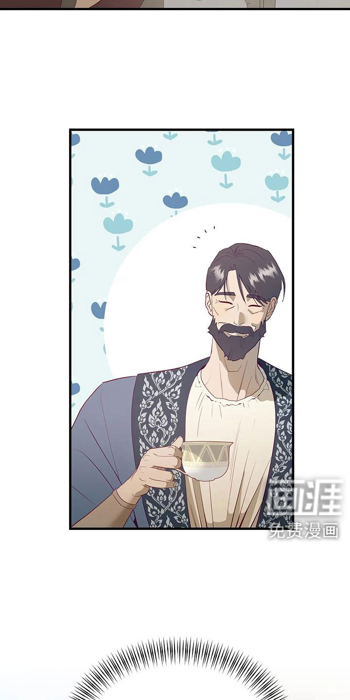 第105话3