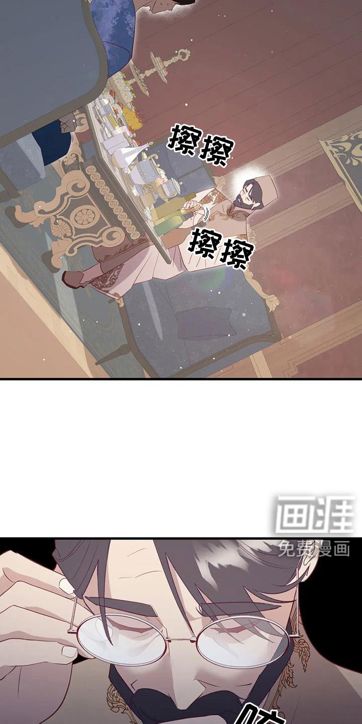 第103话11