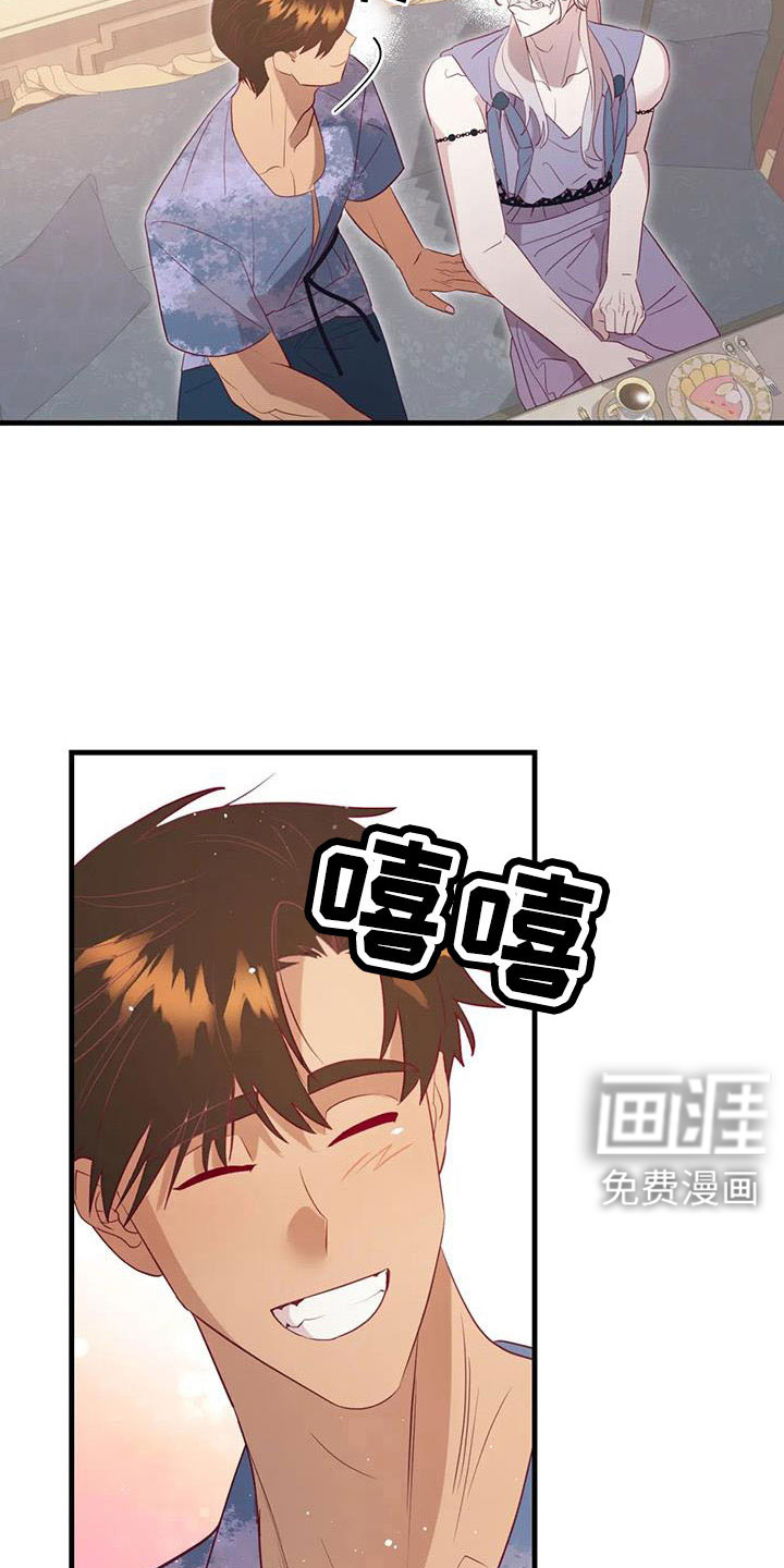 第103话22