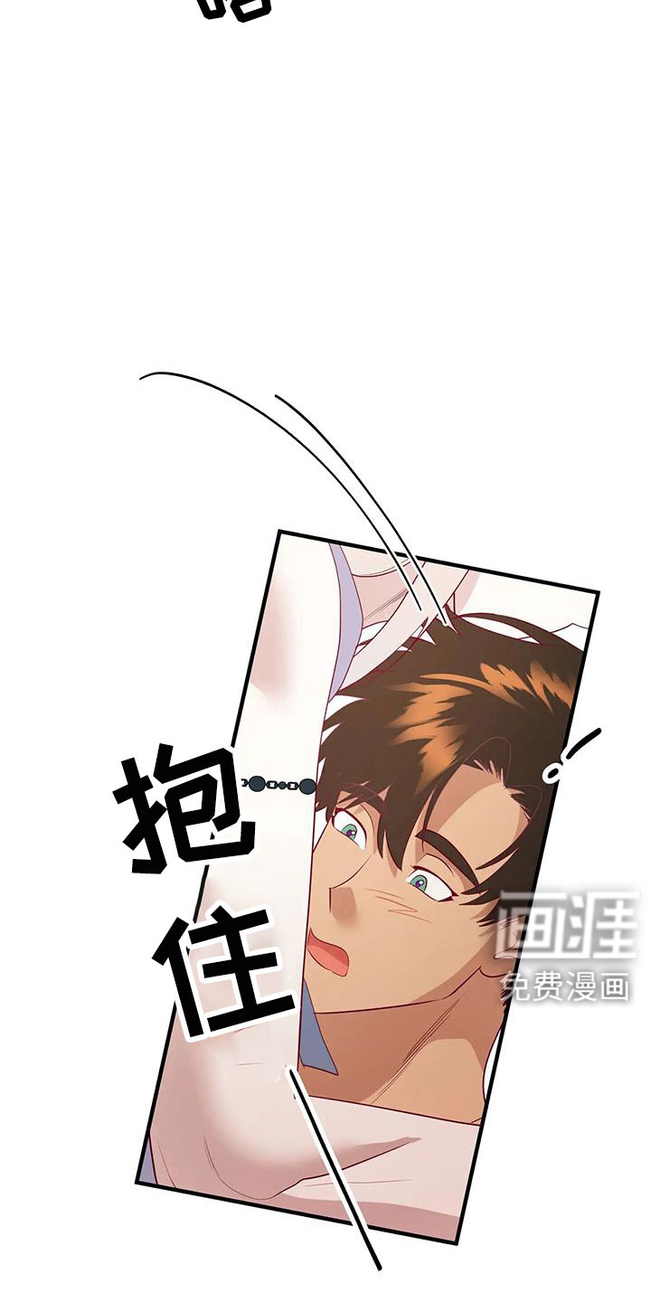 第102话1