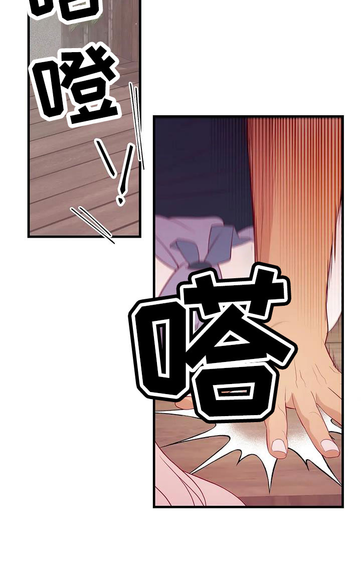 第102话10