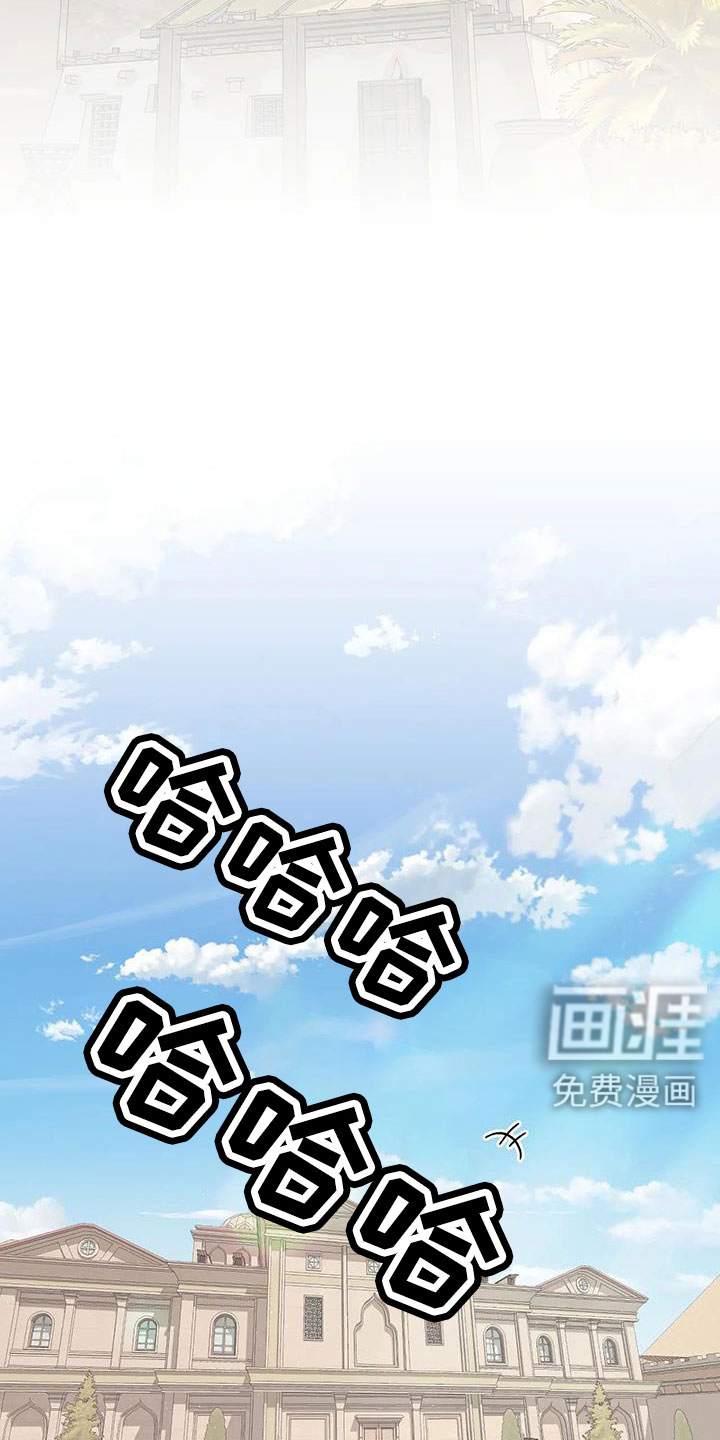第102话15