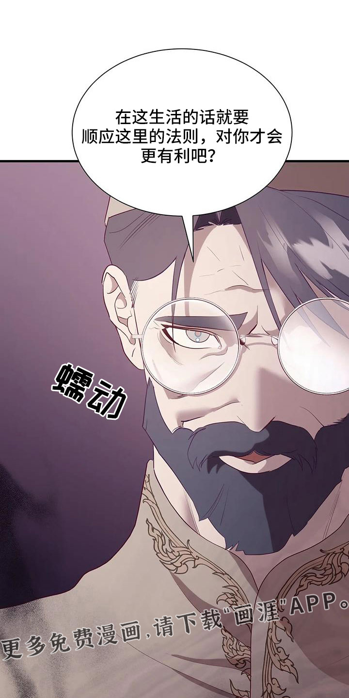 第102话27