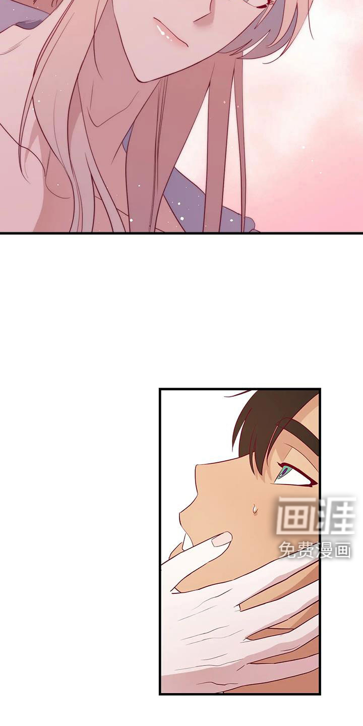 第102话7
