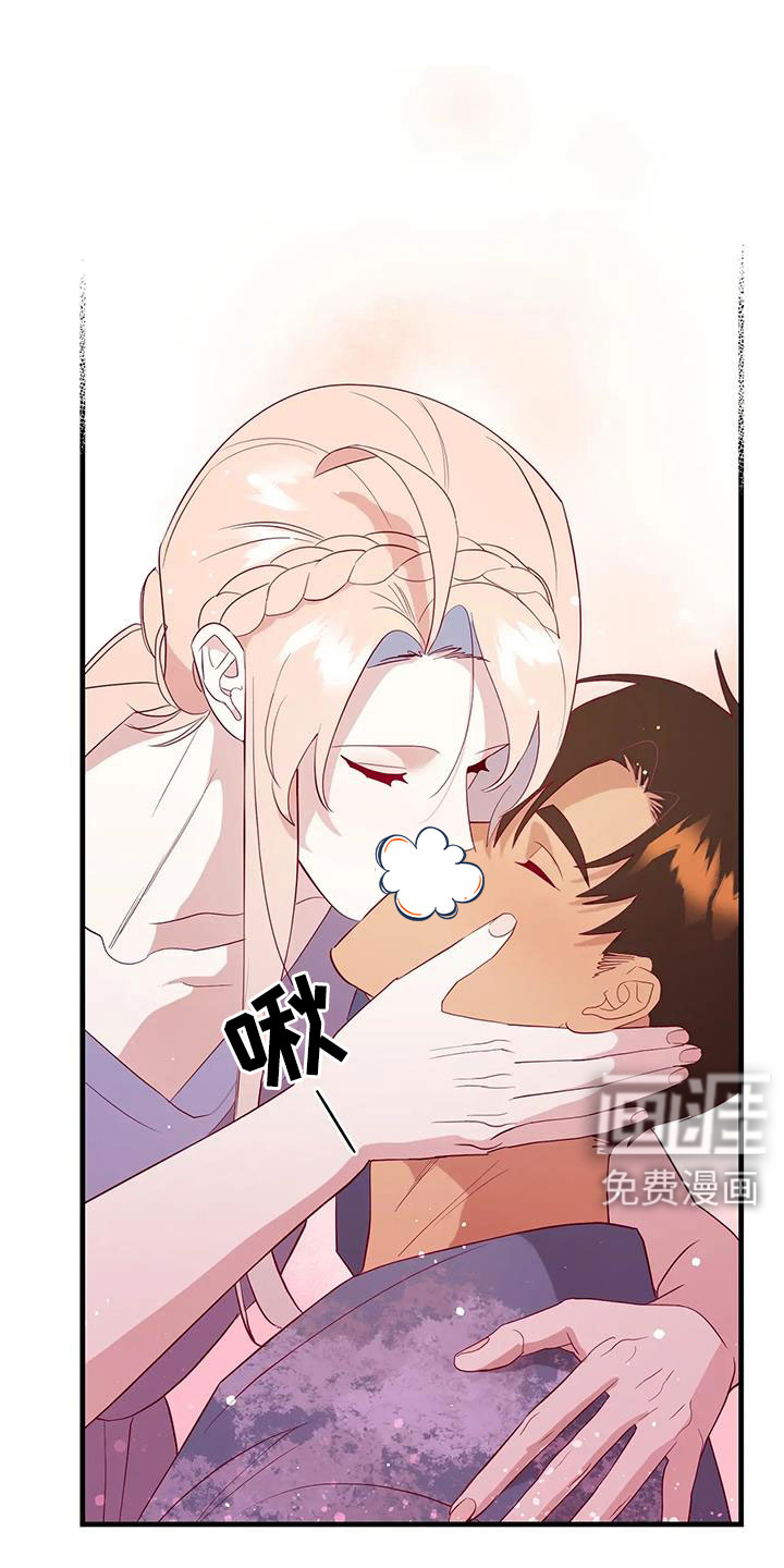 第102话8